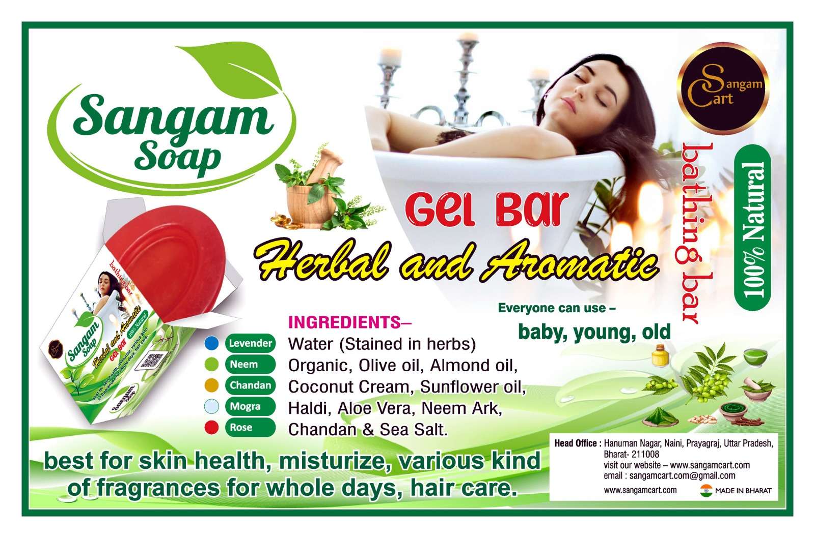 Sangam Soap